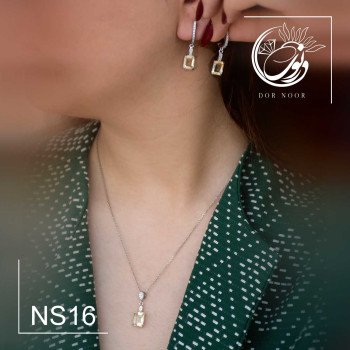نیم ست با سنگ سیترین کد محصول Ns16