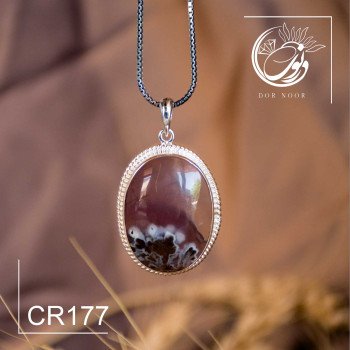 مدال عقیق شجر دست ساز با قاب و گیره نقره کد CR177