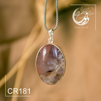 مدال عقیق شجر دست ساز با قاب و گیره نقره کد CR181