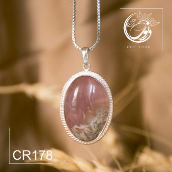 مدال عقیق شجر دست ساز با قاب و گیره نقره کد CR178