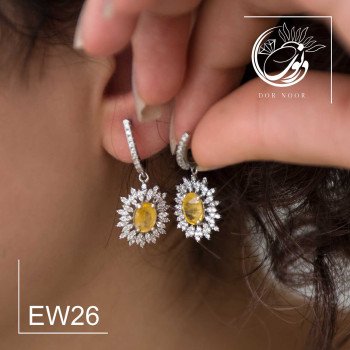 گوشواره نقره با سنگ یاقوت زرد کد ew26