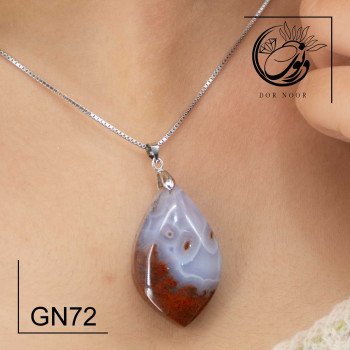 مدال عقیق شجر کد gn72