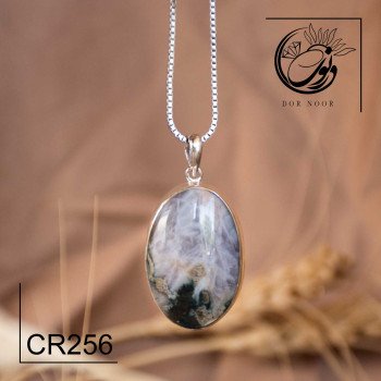 مدال عقیق شجر دست ساز با قاب و گیره نقره cr256