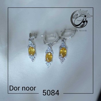 نیم‌ست نقره با یاقوت زرد