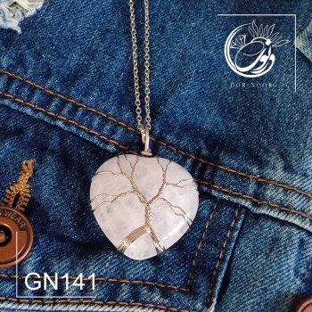 مدال با سنگ قلب کوارتز شفاف درخت زندگی کد GN141