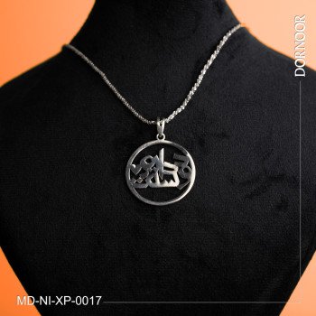 مدال نقره کد  MD-NI-XP-00017