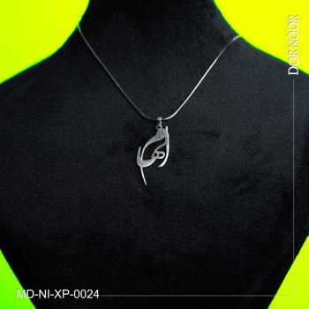 مدال نقره کد  MD-NI-XP-00024